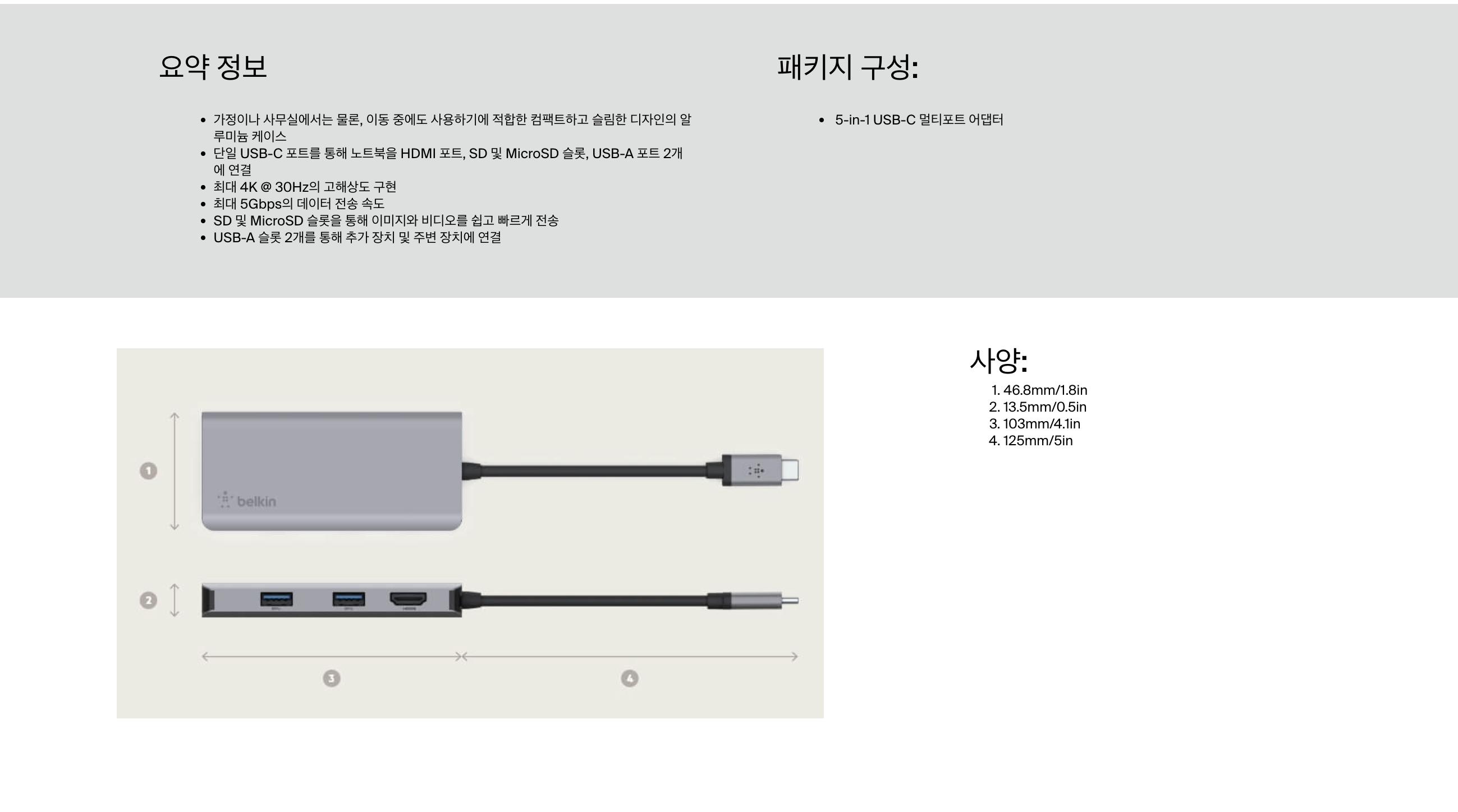 스크린샷 2025-07-14 오후 4.43.59.png